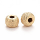 Eco-Friendly Brass Spacers Beads(KK-M225-24G-C)-3