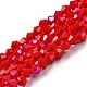 Opaque Solid Color Imitation Jade Glass Beads Strands(EGLA-A039-P4mm-L02)-1