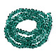Transparent Glass Beads Strands(X-GLAA-N018-4mm-04)-2