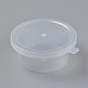 Plastic Bead Containers(CON-TAC0001-01)-2