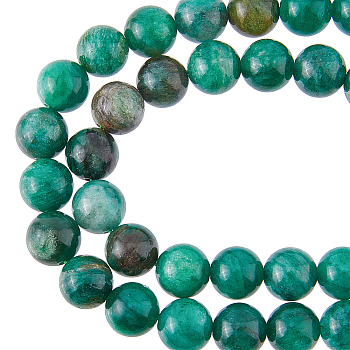 1 Strand Natural Fuchsite Beads Strands, Round, 8mm, Hole: 1mm, about 49pcs/strand, 15.55 inch(39.5cm)