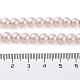 Baking Painted Pearlized Glass Pearl Round Bead Strands(X-HY-Q003-6mm-47-01)-7