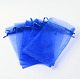 Organza Gift Bags with Drawstring(OP-R016-10x15cm-10)-2