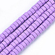Spray Painted Non-magnetic Synthetic Hematite Beads Strands(G-T116-27-09)-1