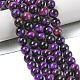 Grade AB Natural Tiger Eye Beads Strands(G-B133-A02-6MM-04)-3