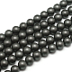 Frosted Non-magnetic Synthetic Hematite Round Bead Strands(G-J344-3mm)-1