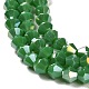 Opaque Solid Color Electroplate Glass Beads Strands(GLAA-F029-P4mm-A08)-3