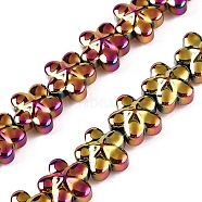 Electroplate Glass Beads Strands, Flower, Camellia, 12x12.5x7mm, Hole: 1mm, about 54~55pcs/strand, 24.57~24.96 inch(62.4~63.4cm)(EGLA-T028-02K)