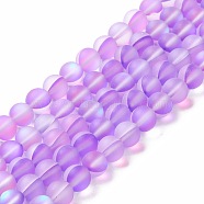 Synthetic Moonstone Beads Strands, Frosted, Round, Blue Violet, 8mm, Hole: 1mm, about 43~47pcs/strand, 14.37''~15.08''(36.5~38.3cm)(G-E573-01B-09)