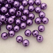 Imitation Pearl Acrylic Beads, Dyed, Round, Medium Orchid, 6x5.5mm, Hole: 1.5~2mm, about 4500pcs/pound(PL609-02)
