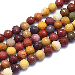 Natural Mookaite Beads Strands, Round, Faceted(128 Facets), 8mm, Hole: 1.2mm, about 49pcs/strand, 15.16 inch(38.5cm)(G-K310-A25-8mm)