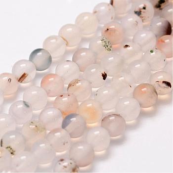 Natural Dendritic Agate Bead Strands, Round, 6mm, Hole: 1mm, about 62pcs/strand, 14 inch