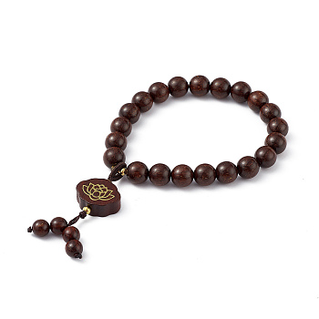 Sandalwood Round Beaded Stretch Bracelet, Lotus Charms Chinese Lucky Bracelet for Women, Coffee, Inner Diameter: 2-1/8 inch(5.5cm)