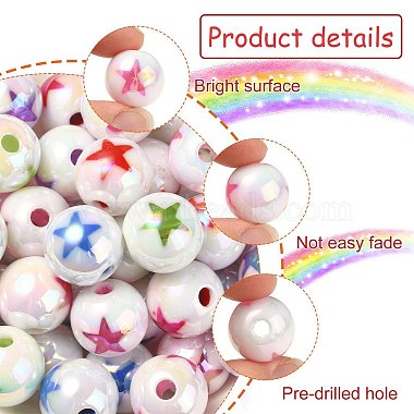 100pcs 5 styles de perles acryliques opaques plaquées UV(PACR-CJ0001-24)-3