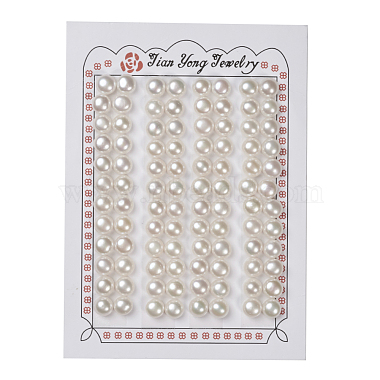 7mm White Flat Round Pearl Beads