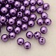 Imitation Pearl Acrylic Beads(PL609-02)-1