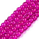 Spray Painted Crackle Glass Beads Strands(CCG-Q001-4mm-08)-1