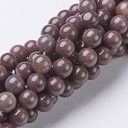Natural Purple Aventurine Beads, Round, 4mm, Hole: 0.5mm, about 85~92pcs/strand, 15~16inch(GSR4mmC025)