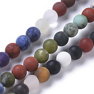 Natural Mixed Gemstone Beads Strands, Frosted, Round, 6mm, Hole: 0.7mm, about 62pcs/strand, 15.35 inch(39cm)(G-F668-09-6mm)