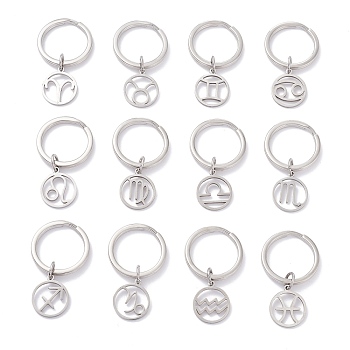 304 Stainless Steel Keychain, with 201 Stainless Steel Pendants, Flat Round with Constellations Pattern, 12 Constellations, 4.55cm
