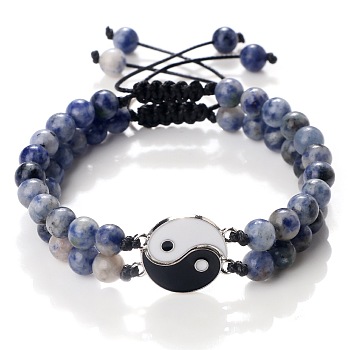 Adjustable Round Natural Blue Spot Jasper Beaded Stretch Bracelet Sets, Black and white Yin-yang Tai Chi Link Stackable Bracelets