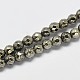 Natural Pyrite Round Beads Strands(G-F197-09-4mm)-1