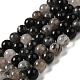 naturel noir quartz rutile brins de perles(G-R447-10mm-03-01)-1