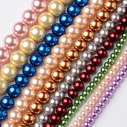 Round Grade A Glass Pearl Beads Strands, Mixed Color, 4~10mm, Hole: 1mm, about 42~112pcs/strand, 15.7 inch(HY-E001-09)