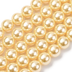 Electroplated Shell Pearl Beads Strands, Round, Gold, 10mm, Hole: 0.8mm, about 39pcs/strand, 15.67''(39.8cm)(BSHE-G041-10mm-01)