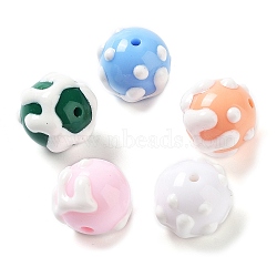 Opaque Resin Beads, Textured Round, Mixed Color, 14.5x16x16.5mm, Hole: 2mm(RESI-G083-02)