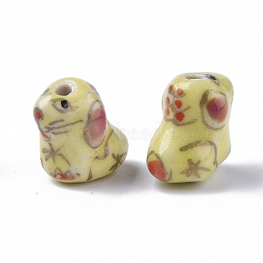 Perles de chiot en porcelaine à la main(PORC-N004-83)-2