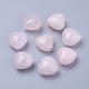 натуральный розовый кварц сердце любовь камни(DJEW-P009-01B)-1