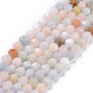 Natural Morganite Beads Strands, Star Cut Round Beads, Faceted, 7~8x8mm, Hole: 0.9mm, about 49pcs/strand, 14.92 inch(37.9cm)~15.75 inch(40cm)(G-K323-12)