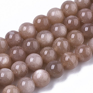 Natural Sunstone Beads Strands, Grade A+, Round, 8~9mm, Hole: 0.7~1mm, about 22~24pcs/Strand,  7.28 inch~7.67 inch(18.5cm~19.5cm)(X-G-N327-01B-03)