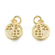Brass Charms, with Jump Rings, Nickel Free, Flat Round with Chinese Character, Real 14K Gold Plated, 13.5x10x2mm, Jump Ring: 5x1mm, 3mm inner diameter(KK-N259-30-03)