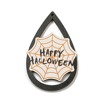 Wood Pendants, Halloween Theme, White, Word, 55x35x3mm, Hole: 2mm