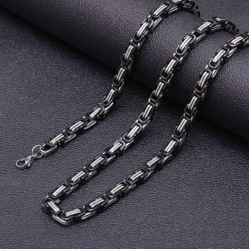 Titanium Steel Byzantine Chains Necklaces for Men, Black, 23.62 inch(60cm)