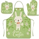 Easter Theme Polyester Sleeveless Apron and Gloves(PW-WG43897-03)-1