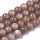 Chapelets de perles de sunstone naturelle naturelles(X-G-N327-01B-03)-1