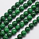 Natural Malaysia Jade Beads Strands(X-G-A146-10mm-B04)-1