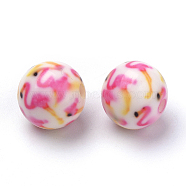 Opaque Printed Acrylic Beads, Round with Flamingo Shape Pattern, Pearl Pink, 11.5~12x11mm, Hole: 2.5mm(X-MACR-S271-12mm-26)