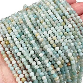 Natural Flower Amazonite Beads Strands, Round, Grade A, 3mm, Hole: 0.5mm, about 136pcs/strand, 15.87''(40.3cm)