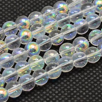 Imitate Austrian Crystal Electroplate Glass Round Bead Strands, Half AB Color Plated, Grade AA, AB Color Plated, 6mm, Hole: 1mm, about 74pcs/strand,15.7 inch