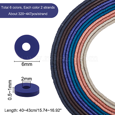 pandahall elite 12 hebras 6 colores hebras de cuentas de arcilla polimérica hechas a mano(CLAY-PH0001-75)-2