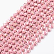 Brass Faceted Ball Chains, Soldered, Rack Plating, Two Tone, Pink, 1.5mm(CHC-D268-01)