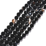 Round Dyed Natural Striped Agate/Banded Agate Beads Strands, Black, 8mm, Hole: 1mm, about 48pcs/strand, 15.2 inch(G-G582-8mm-07)