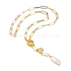 Natural Baroque Pearl Keshi Pearl Lariat Necklaces, with Brass Paperclip Chains and Spring Ring Clasps, Flat Round, Golden, 18.90 inch(48cm), pearl: 13~20mm long, 6~10mm wide(NJEW-JN03042-03)