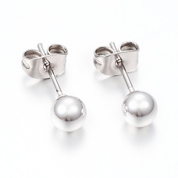 304 Stainless Steel Stud Earrings, Hypoallergenic Earrings, with Ear Nuts, Round, Silver, 16x5mm, Pin: 0.8mm, 12pairs/card