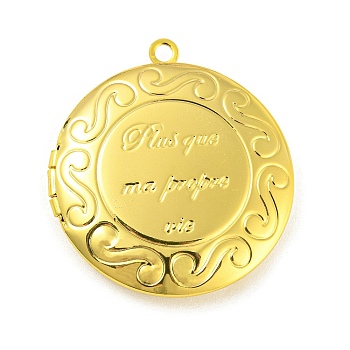 Rack Plating Brass Locket Pendants, Photo Frame Pendants for Necklaces, Cadmium Free & Lead Free, Flat Round Charm, Real 18K Gold Plated, 36x32.5x6.5mm, Hole: 2mm, Inner Diameter: 24.5mm