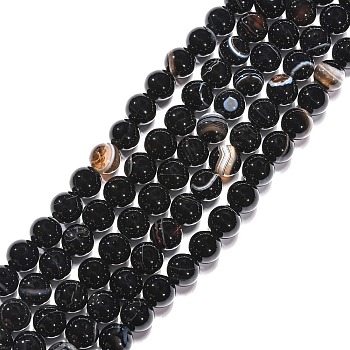 Round Dyed Natural Striped Agate/Banded Agate Beads Strands, Black, 8mm, Hole: 1mm, about 48pcs/strand, 15.2 inch